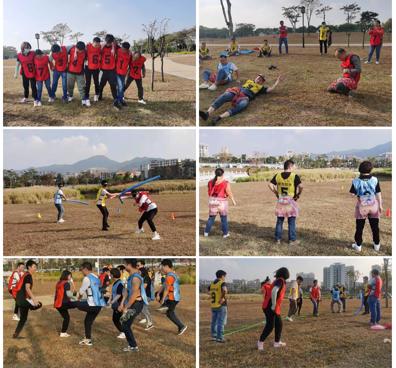 運(yùn)動(dòng)會(huì)