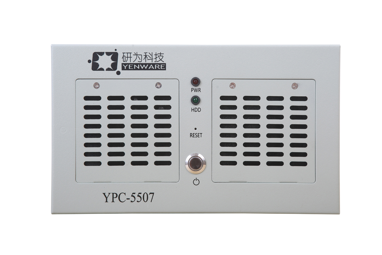 如何選擇機(jī)器視覺的工控機(jī)？