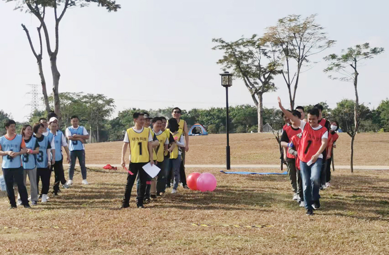 研為科技舉辦第三屆趣味運(yùn)動(dòng)會(huì)暨第四季度生日會(huì) 研為科技舉辦第三屆趣味運(yùn)動(dòng)會(huì)暨第四季度生日會(huì)